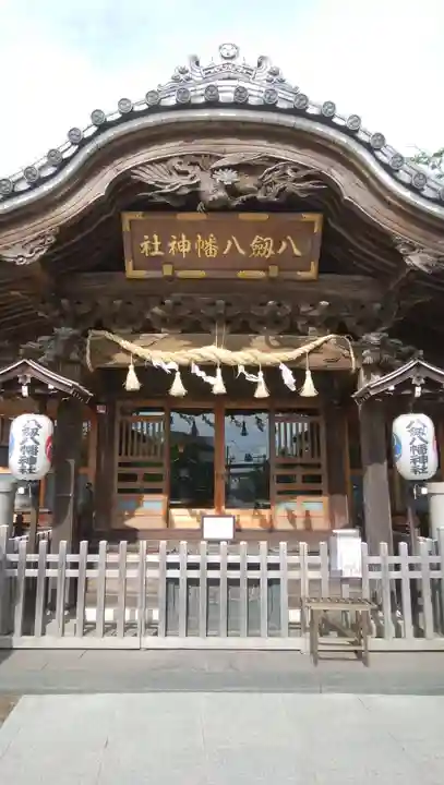 八剱八幡神社(千葉県)