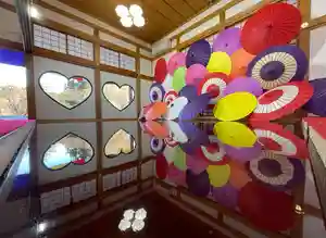 宝徳寺(群馬県)(2024年12月18日(水) 13時21分36秒投稿)