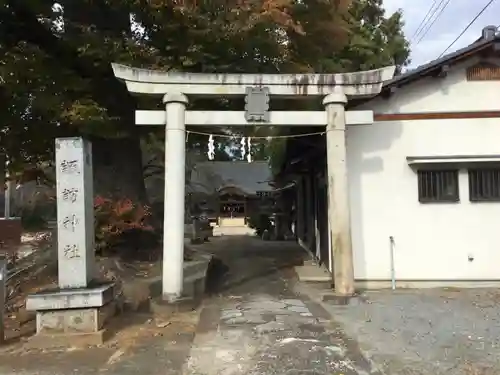 諏訪神社の鳥居