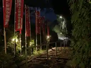 牟禮山観音禅寺の周辺(2020年09月10日(木) 19時53分13秒投稿)