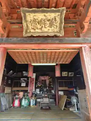 新町薬師堂(栃木県)
