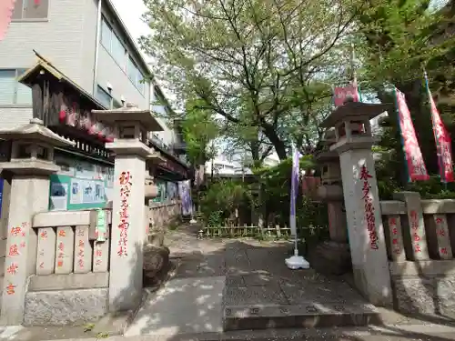 吉原弁財天本宮（吉原神社奥宮）(東京都)