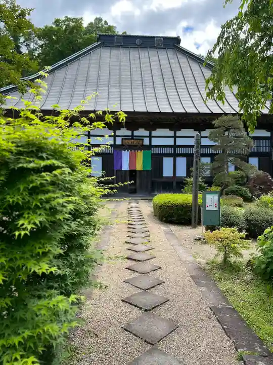 陽林寺(福島県)