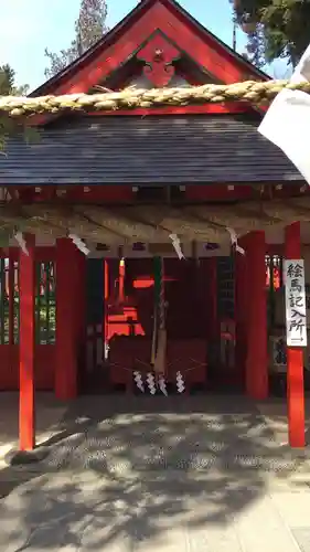 生島足島神社の末社