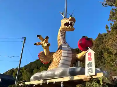 辰水神社(三重県)