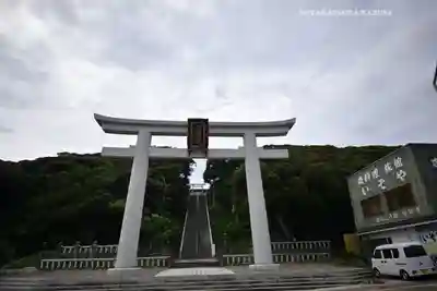 大洗磯前神社(茨城県)