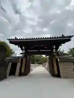 高野山東京別院(東京都)