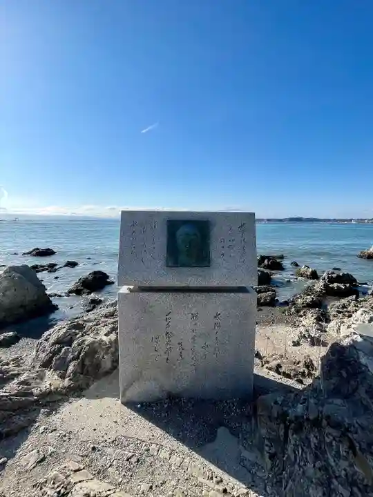 森戸大明神(森戸神社)(神奈川県)