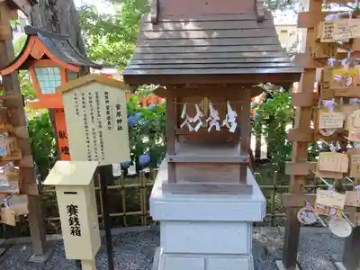 川越八幡宮(埼玉県)
