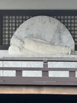 大雲院(京都府)