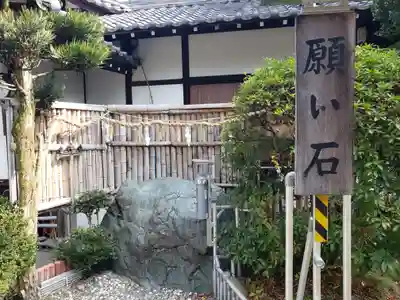 酒見神社のその他建物