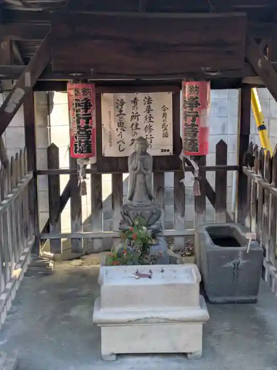 日宗寺 (東京都)
