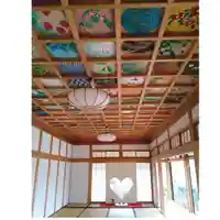 正寿院(京都府)