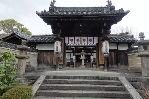 帯解寺の山門