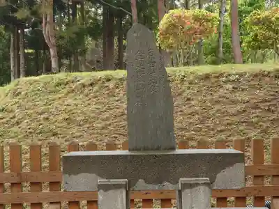 石崎地主海神社(北海道)