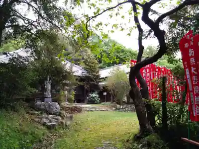 恩真寺(愛知県)