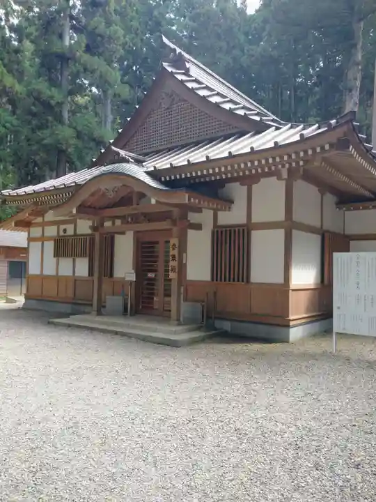 御岩神社(茨城県)