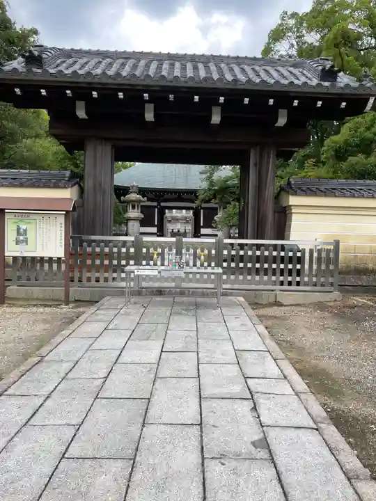 覚王山 日泰寺(愛知県)