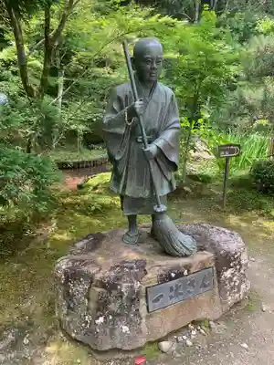酬恩庵一休寺の像