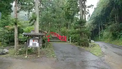 大洞院のその他建物