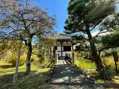 法華寺(奈良県)