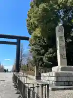 靖國神社(東京都)