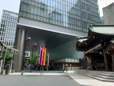 虎ノ門金刀比羅宮のその他建物