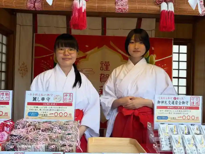 温泉神社〜いわき湯本温泉〜(福島県)