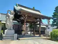 瑞岩寺(埼玉県)