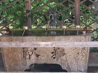 和貴宮神社(京都府)