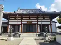 梅林寺(大阪府)
