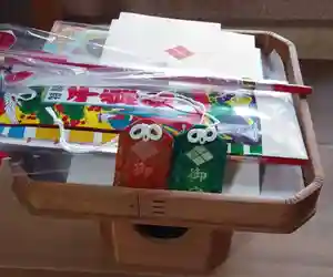 刺田比古神社(和歌山県)(2025年11月20日(木) 05時29分28秒投稿)