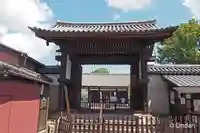 新薬師寺(奈良県)