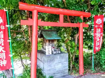 洞雲寺の末社・摂社
