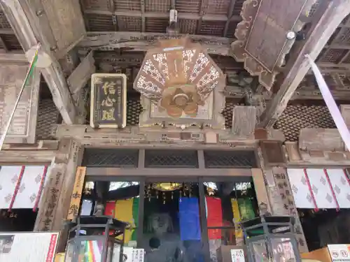 岡寺（龍蓋寺）の本殿