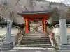 龍泉寺の{uncategorized: "未分類", other: "その他", undefined: "問題あり", building: "その他建物", grave: "お墓", sacred_gate: "鳥居", guardian: "狛犬", statue: "像", buddha: "仏像", history: "歴史", nature: "自然", garden: "庭園", animal: "動物", pagoda: "塔", temizu: "手水舎", mountain_gate: "山門・神門", sanctuary: "本殿・本堂", subordinate: "末社・摂社", art: "芸術", scenery: "景色", jizo: "地蔵", ema: "絵馬", goshuin: "御朱印", omikuji: "おみくじ", items: "授与品その他", amulet: "お守り", goshuincho: "御朱印帳", eats: "食事", festival: "お祭り", votive_dance: "神楽", shichigosan: "七五三参", wedding: "結婚式", experience: "体験その他", initially: "初詣", around: "周辺", anti_infection: "感染症対策"}