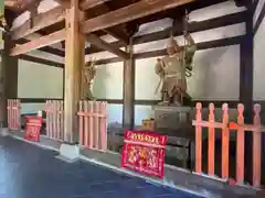 萬福寺(京都府)