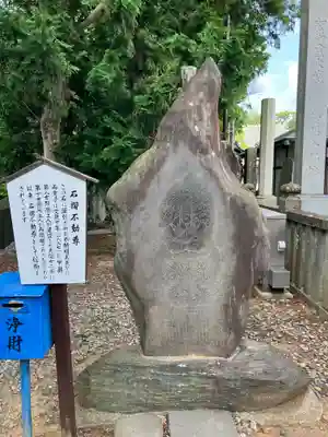 成田山新勝寺(千葉県)