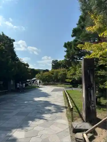 平等院(京都府)