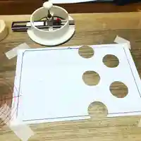 潮音院(福井県)