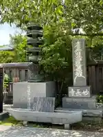 妙長寺(神奈川県)