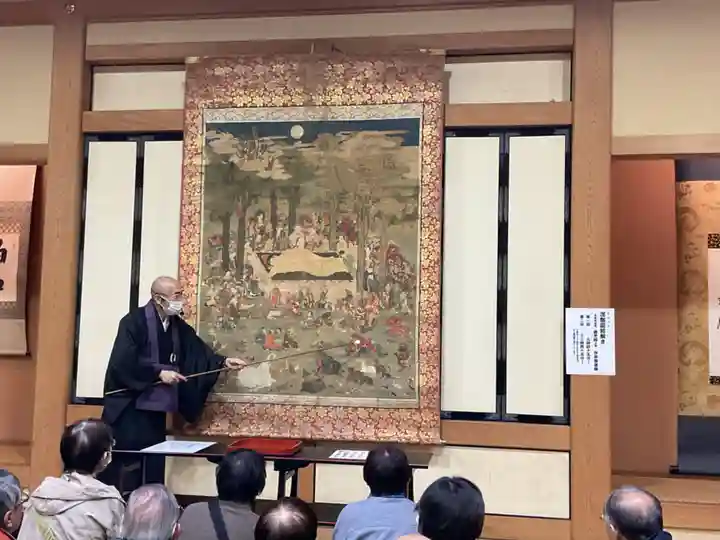 永保寺(岐阜県)