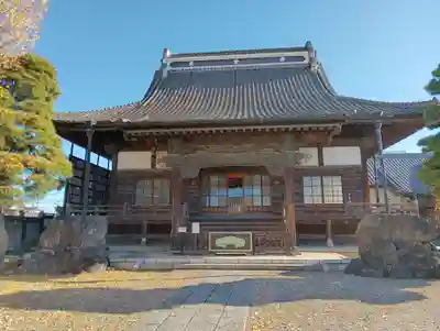 近竜寺(栃木県)