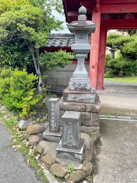 浄泉寺(神奈川県)