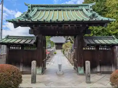 大蓮寺(千葉県)