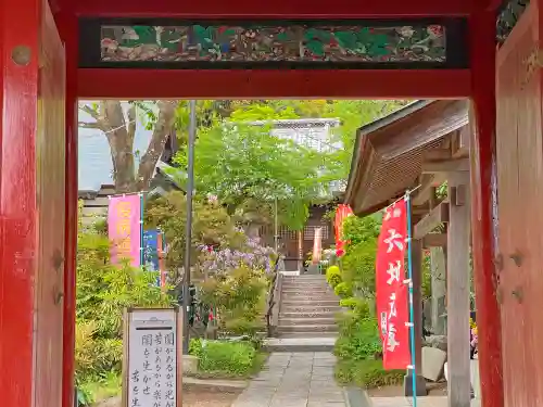 不動寺(松井田不動尊) の山門