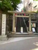 上目黒氷川神社の鳥居