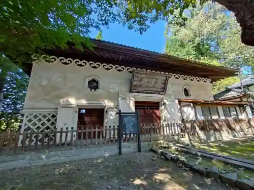 報恩寺(岩手県)