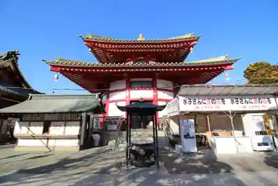 惣宗寺(栃木県)