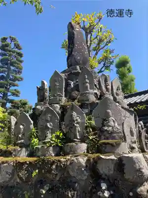 徳運寺(長野県)